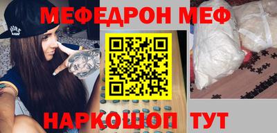 индика Бузулук