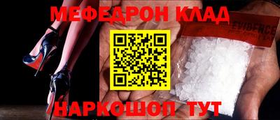 индика Бузулук