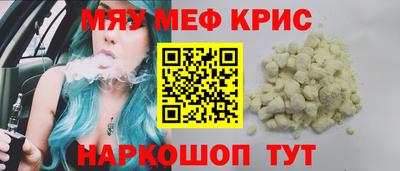 стаф Будённовск