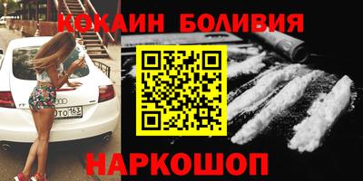 индика Бузулук