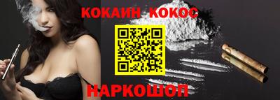 индика Бузулук