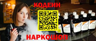 индика Бузулук