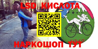 а пвп мука Бугуруслан