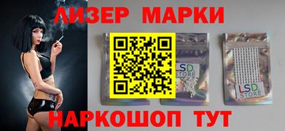 индика Бузулук