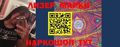 а пвп мука Бугуруслан