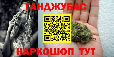 а пвп мука Бугуруслан