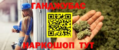 а пвп мука Бугуруслан