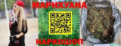 а пвп мука Бугуруслан