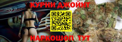 а пвп мука Бугуруслан