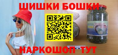 стаф Будённовск