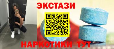 а пвп мука Бугуруслан