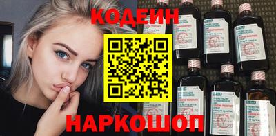 индика Бузулук