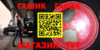а пвп мука Бугуруслан