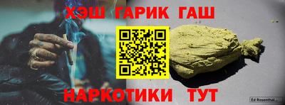стаф Будённовск