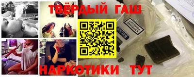 стаф Будённовск