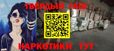 стаф Будённовск