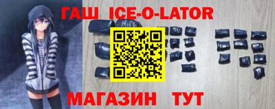а пвп мука Бугуруслан